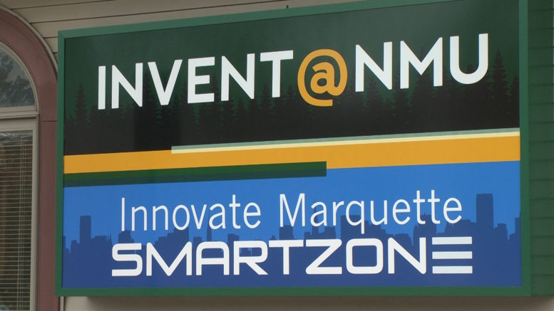 Invent@NMU and Innovate Marquette Smartzone location