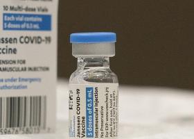 Johnson & Johnson vaccine vial (AP Photo/Mark Lennihan)