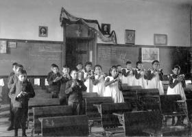 National Museum of the American Indian photo
