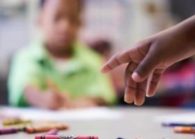 Walton School Academy Photo