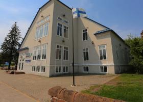 Finnish American Heritage Center