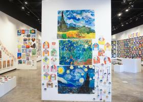 Past children's exhibition