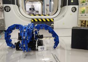 The REACCH prototype (KMI photo)